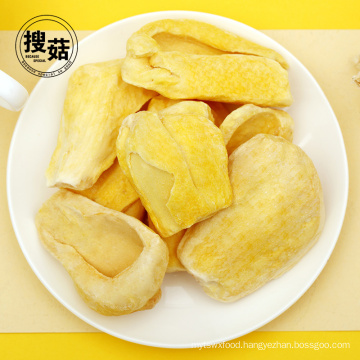 Pure natural organic freeze dried food jackfruit slices